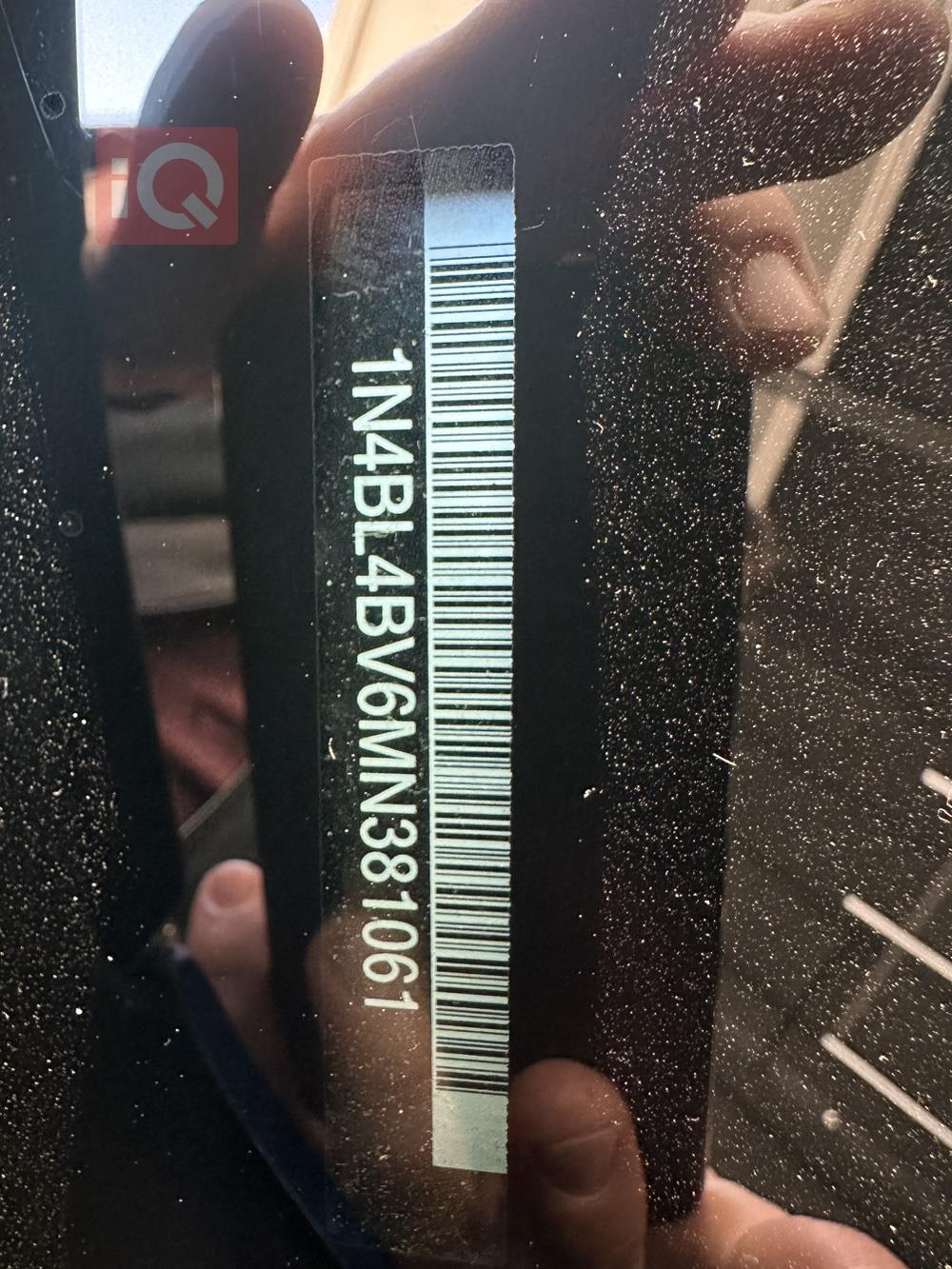 نيسان ألتيما